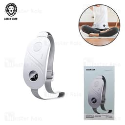 ماساژور حرارتی شکم و کمر گرین لاین Green Lion Menstrual Heating Massager GNMHTMSSRWH