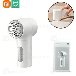 پرزگیر لباس شیائومی Xiaomi Mijia Lint Remover 2 MQXJQ01LF توان 5 وات